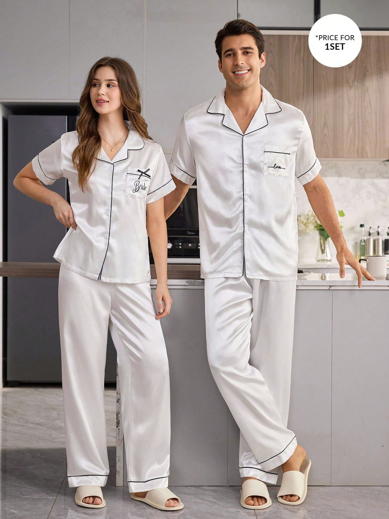 CoupledUp Solid Color Faux Silk Pocket Letter Print Short Sleeve Long Pants Men's Pajama Set