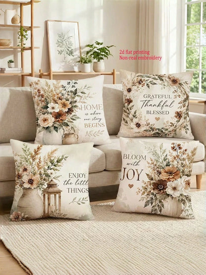 1/2/4 Pcs Herring Pattern, Colorful Minimalist Food Design Retro Decorative Throw Pillow Covers, Suitable For Living Room, Bedroom, Sofa, Bedding Decoration, Soft Machine Washable Cushion Covers (17.7
