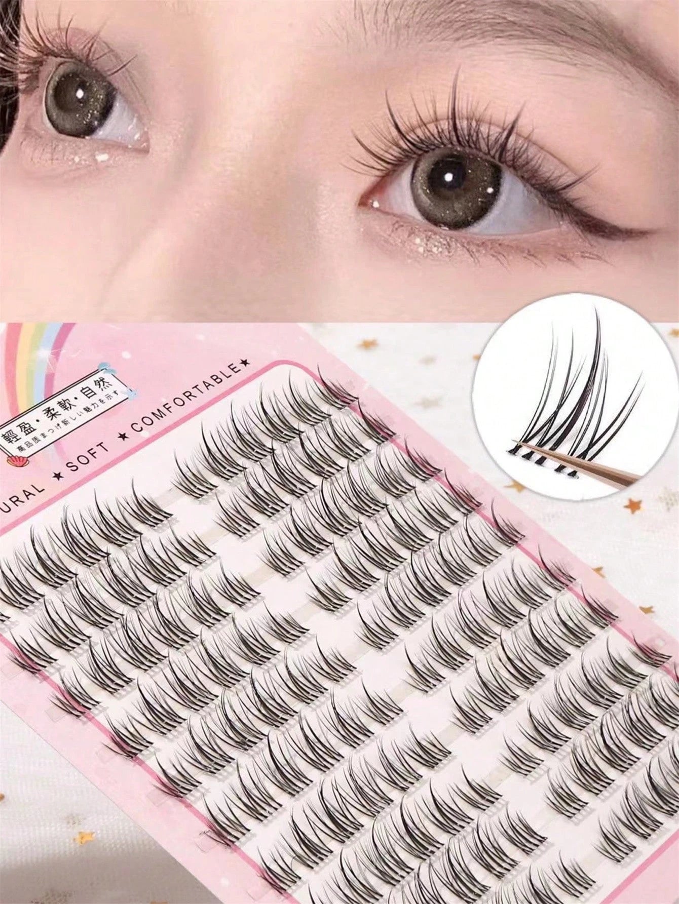 120pcs Sunflower False Eyelashes, Cartoon Sunflower Design, Enhance Eye Makeup Effect, Reusable
