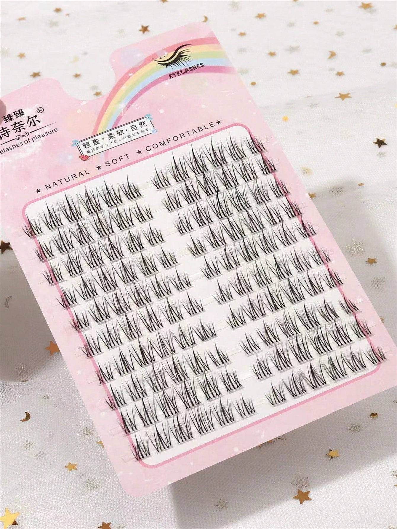 120pcs Sunflower False Eyelashes, Cartoon Sunflower Design, Enhance Eye Makeup Effect, Reusable