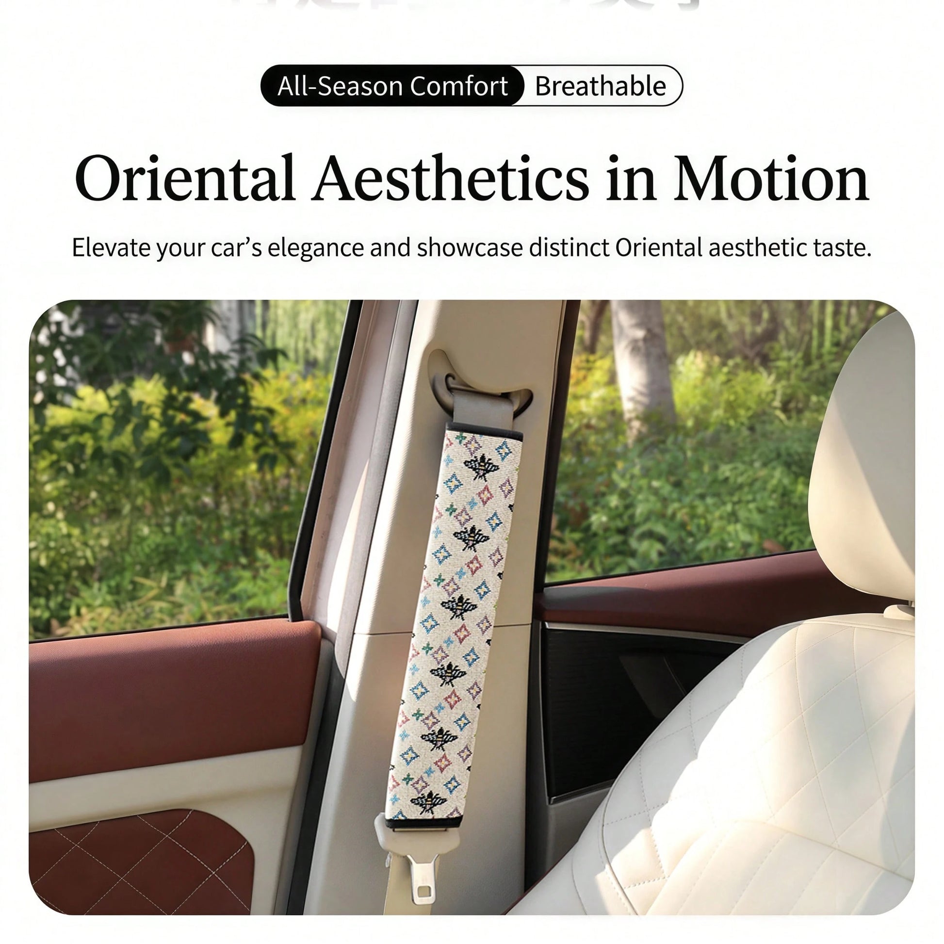 1pc Bohemian Car Seat Belt Pad, Breathable Linen Material, 30cm/50cm Size Options, PU Leather Edging, Wear-Resistant Anti-Slip, Suitable For All Seasons, Self-Adhesive Easy Installation, Car Interior