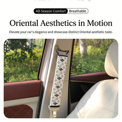 1pc Bohemian Car Seat Belt Pad, Breathable Linen Material, 30cm/50cm Size Options, PU Leather Edging, Wear-Resistant Anti-Slip, Suitable For All Seasons, Self-Adhesive Easy Installation, Car Interior