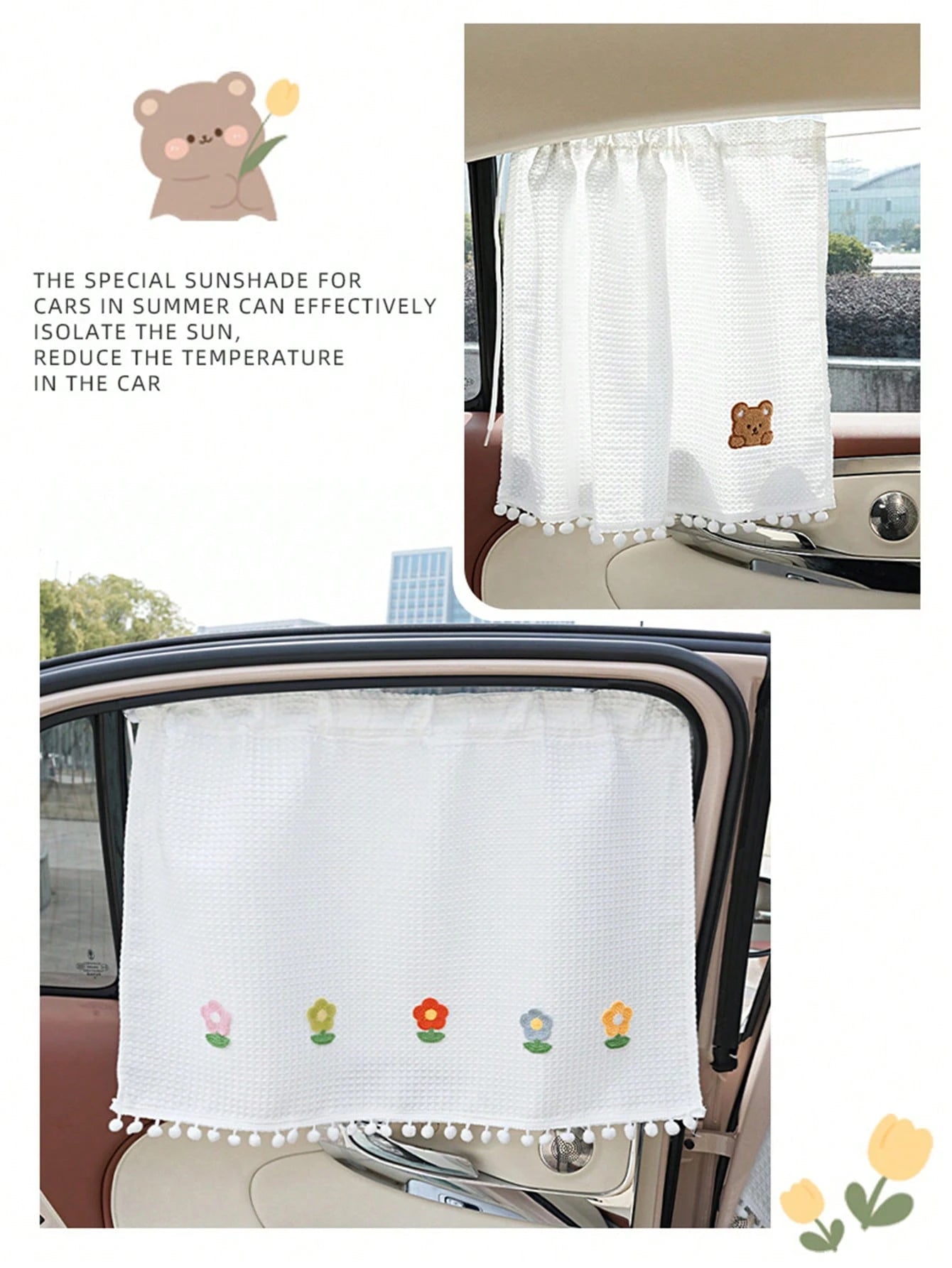 1pc Little Fresh Car Sunshade Waffler Car Sunshade Curtains Cute Sunscreen And Thermal Insulation Car Sunshades