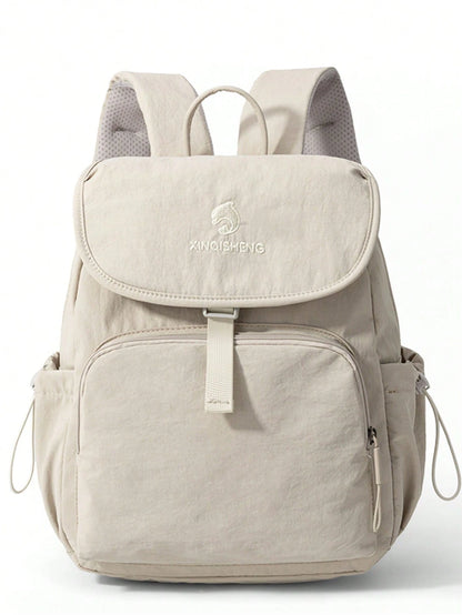 1pc Minimalist Flip Cover Nylon Diaper Bag, Lightweight Large Capacity Multi-Compartment Backpack For Moms And Babies
