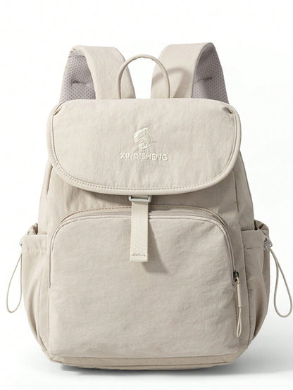 1pc Minimalist Flip Cover Nylon Diaper Bag, Lightweight Large Capacity Multi-Compartment Backpack For Moms And Babies