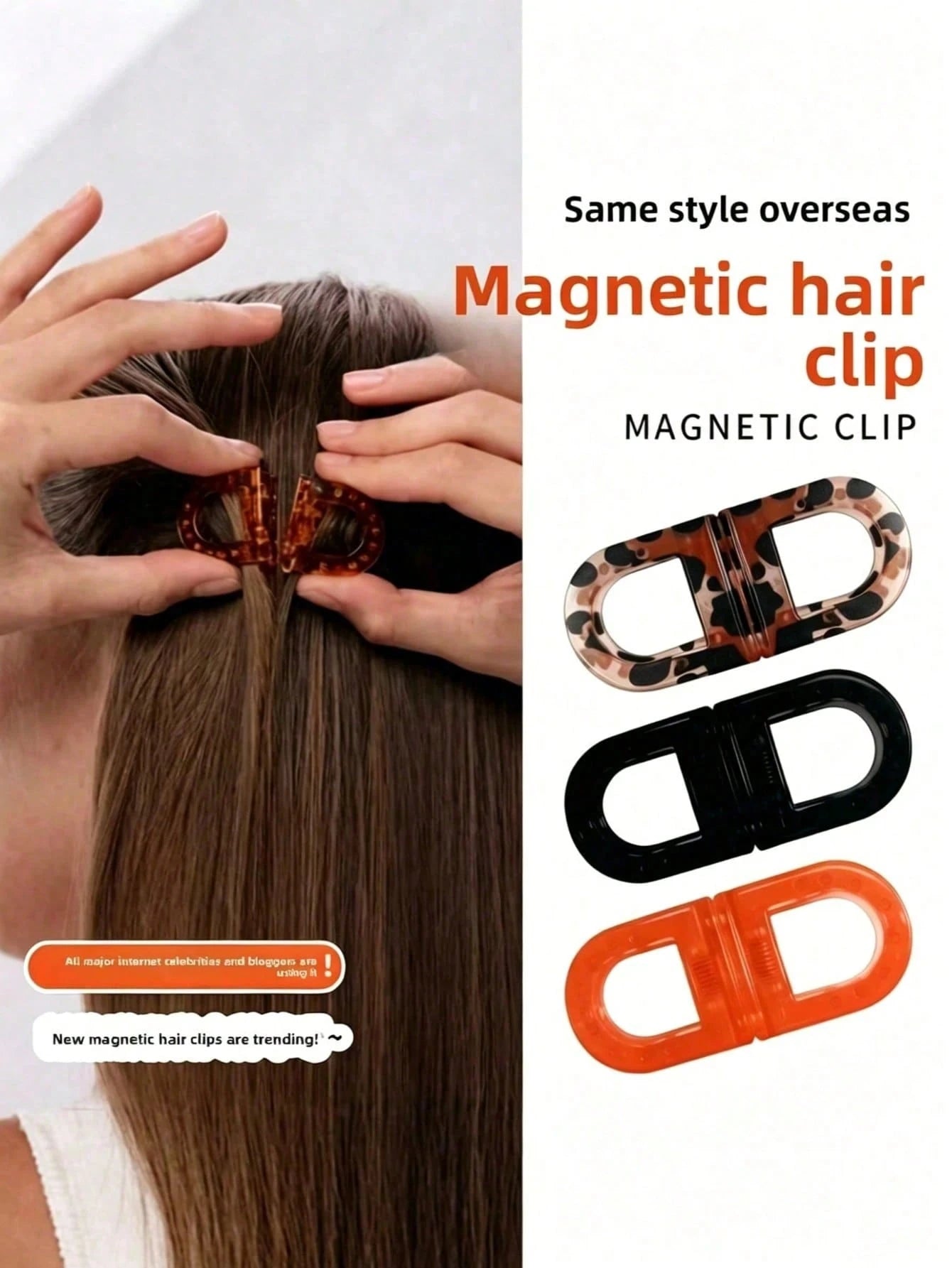 1pc Tropical Sunset Magnetic Hair Clip Set, Women's Flat Magnetic Hair Clip, Suitable For Daily Styling And Home Looks, No Crease, Lightweight And Textured, Simple And Intuitive Operation, No Residue