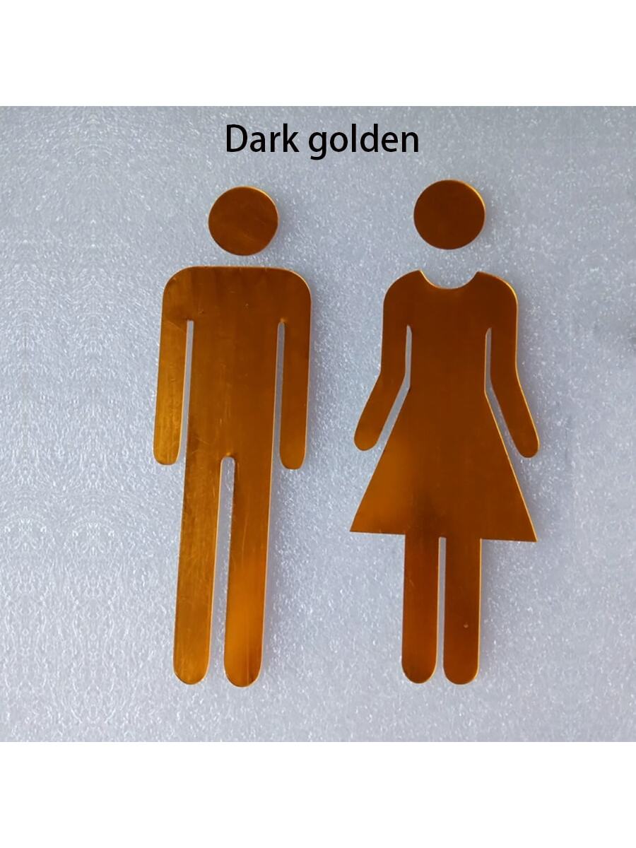 20.07cm Acrylic Bathroom Sign For Men & Women, Reusable Self-Adhesive Toilet Door Decal, Glitter Surface, Suitable For Office Use- Silver/Gold, Christmas/Halloween Gift Decor Bathroom Accessories