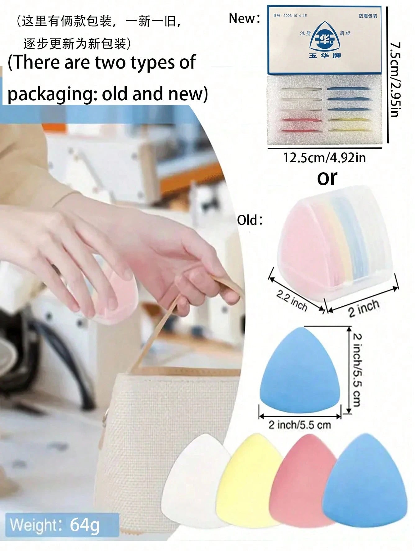 20pcs/Set Erasable Tailoring Chalk Pencils- Ideal For Sewing And Needlework