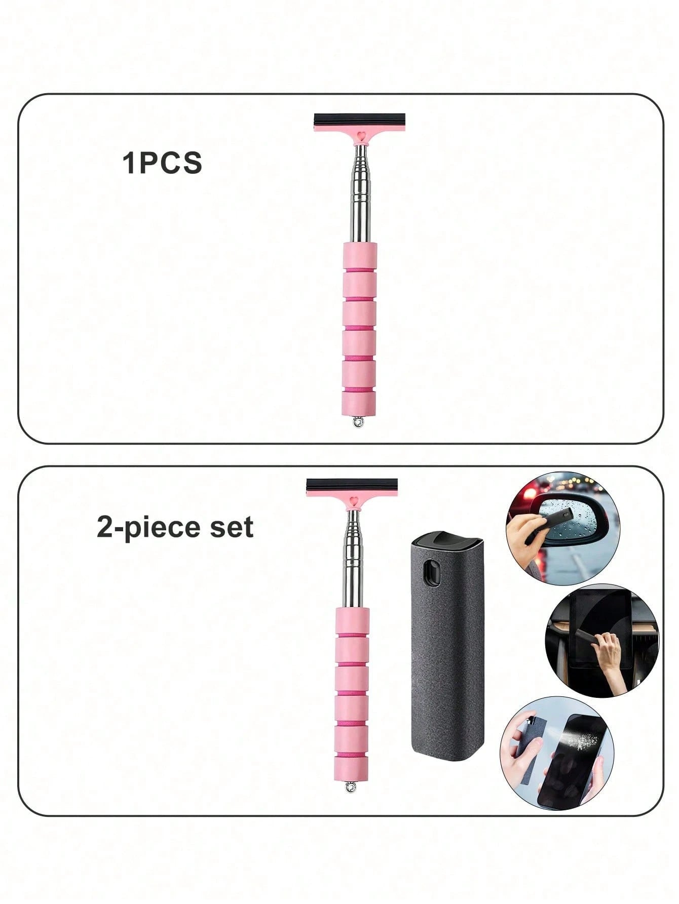 2pcs/1pc Retractable Car Rearview Mirror Squeegee, Rearview Mirror Wiper With Telescopic Pole, Portable Window Cleaner, Suitable For Rain, Fog, Snow, Snow Brush, Car Exterior Accessory
