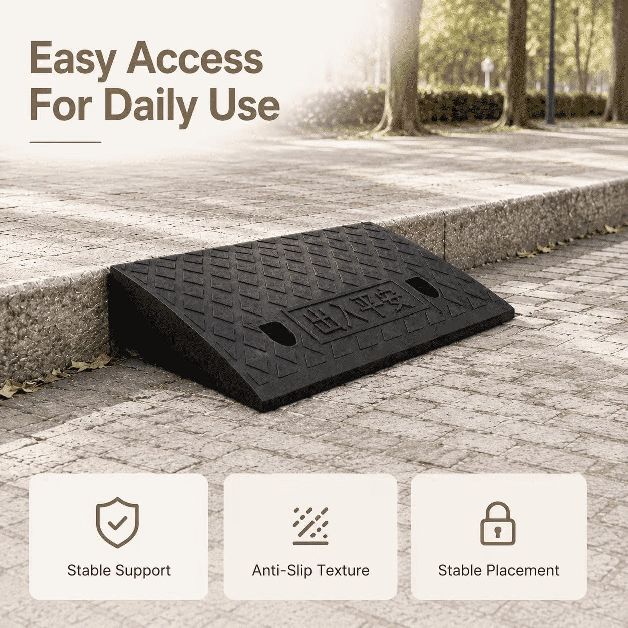 2PCS Multi-Purpose Access Ramp, Lightweight Plastic Threshold Ramp For Doorways, Curbs, Patios And Home Entryways, Suitable For Scooters, Carts And Strollers