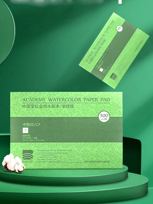 32K Watercolor Paper, 20 Sheets, 300gsm, Watercolor & Sketch Pad, Art Supplies, Mother's Day Gift