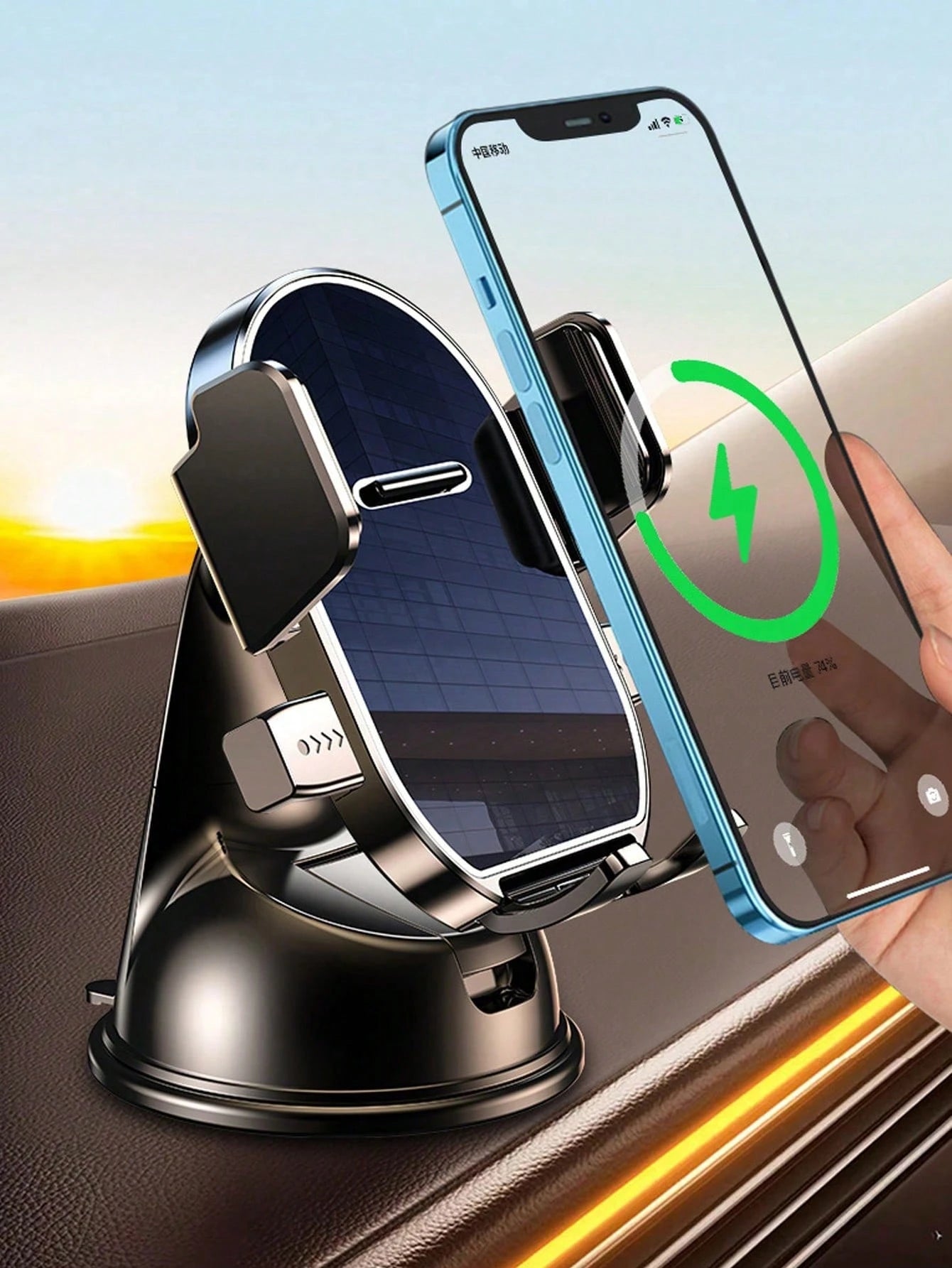 360° Rotatable Dashboard Phone Holder- With Suction Cup Base, Auto-Lock Mechanism, Anti-Shake, Universal Car Navigation Mount