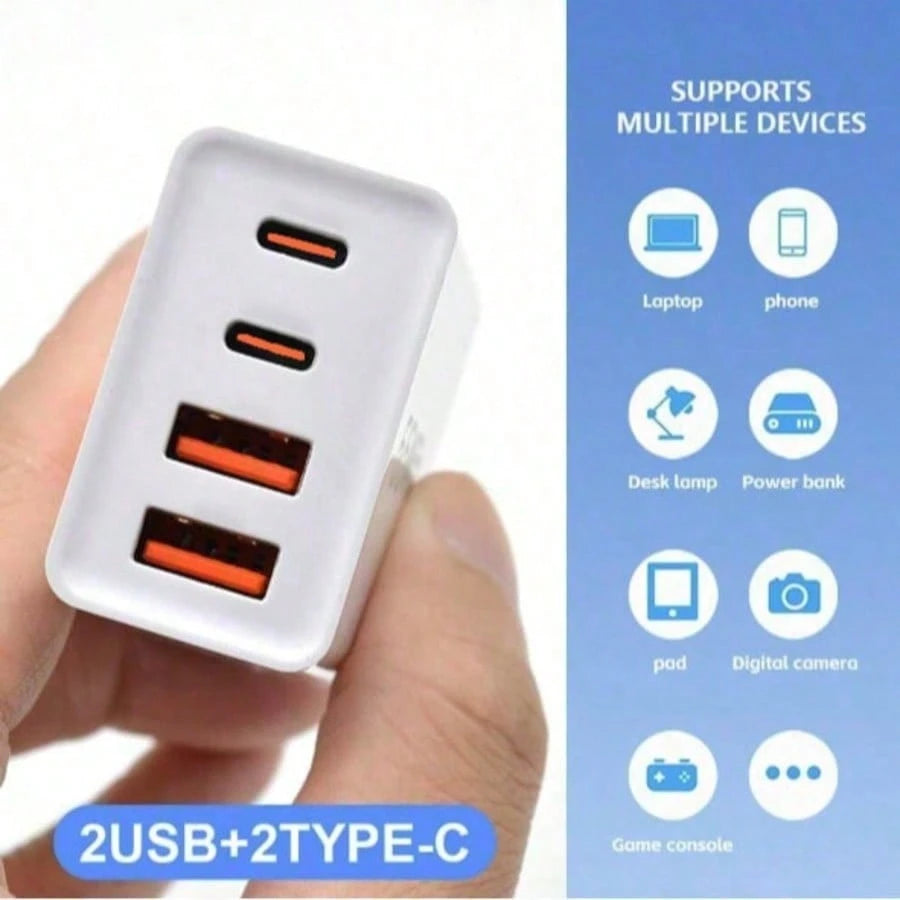 3PCS/2PCS/1PC 55W Super-Fast 4-Port Charger – Featuring 2 USB-A Ports And 2 USB-C Ports. Perfect For Home, Office, And Travel Use.