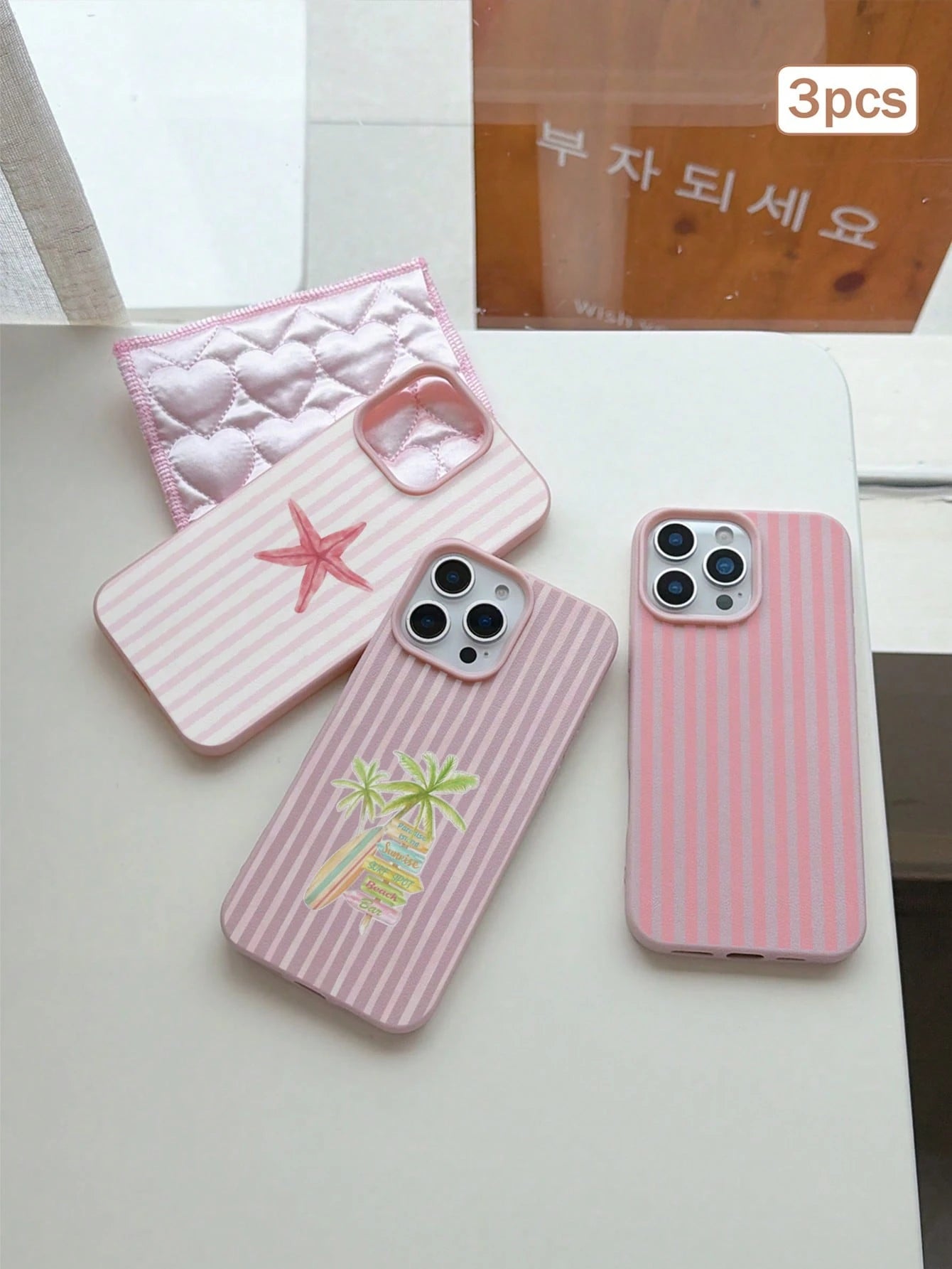 3pcs/Set Striped Print Leather Texture TPU Shockproof Full Coverage Protective Phone Case Compatible With Apple 11/12/13/14/15/16/17 Pro Max
