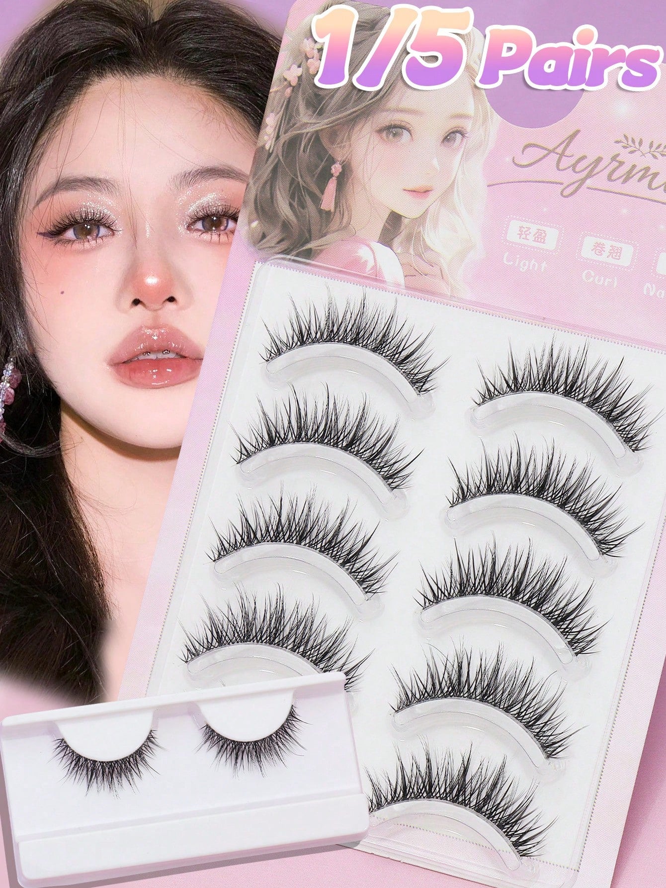 5/1 Optional Style Eyelashes, Silk Texture, No False Lashes, Soft And Fluffy, Strong 3D Dimensionality, Beautiful Fox Fur Eyelashes, Long And Slender Lashes, Frizzy, Messy, Multi-Layered Eyelashes, Sh