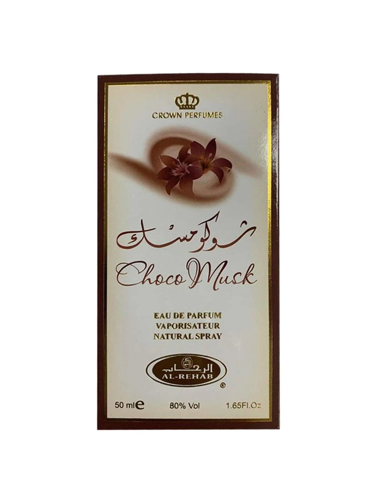 Al Rehab Choco Musk Eau De Parfum Spray Unisex EDP 1.65oz/50ml- Perfume For Long Lasting Suitable For Birthday, Office, Gift, Daily Use