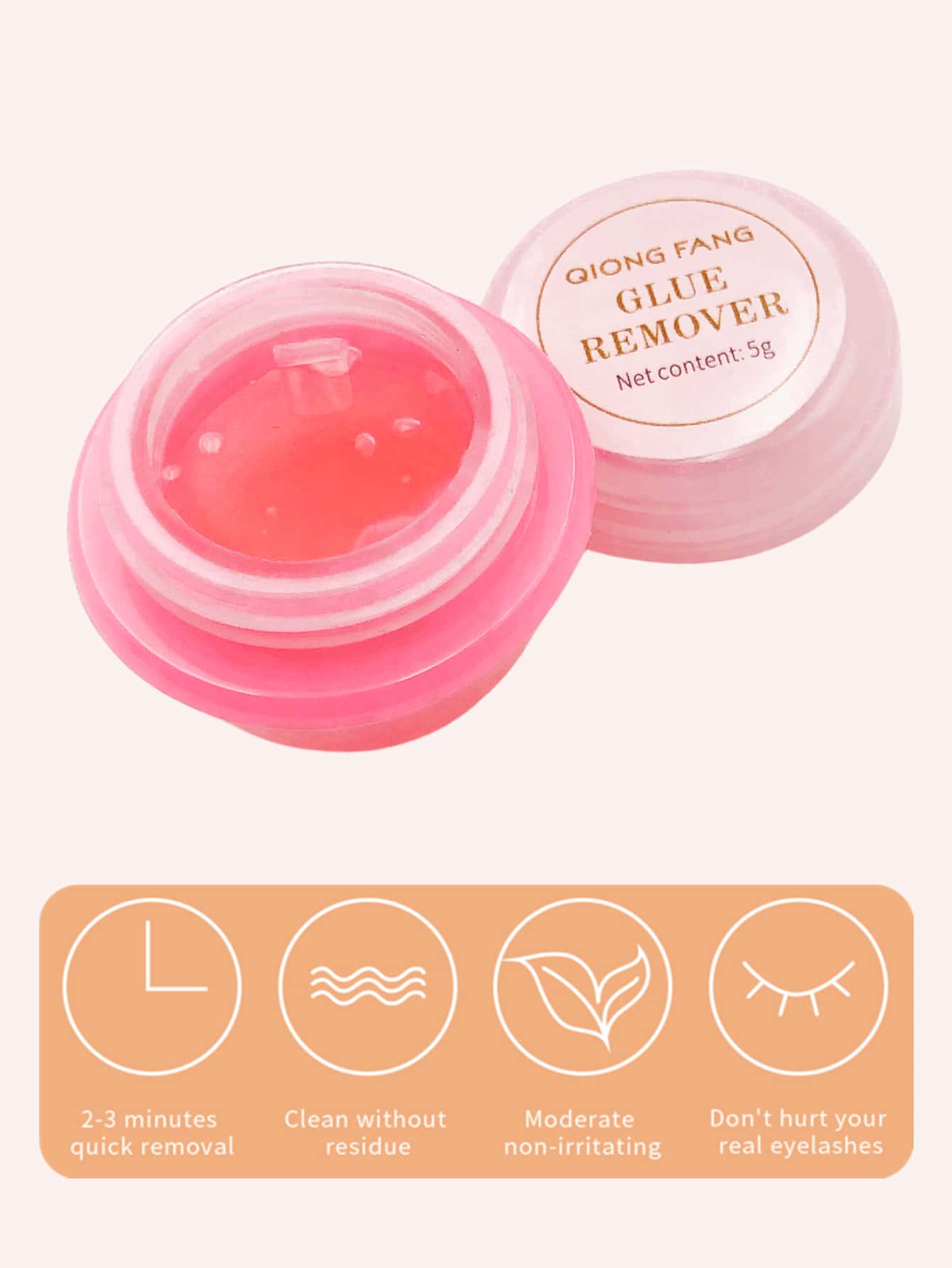 Asiteo 1pc 5g Eyelash Extension Glue Remover Non-Irritating For DIY Lash Clusters Quick Removing Grafted Eyelashes Make Up Tool Lash Glue, Eyelash Glue