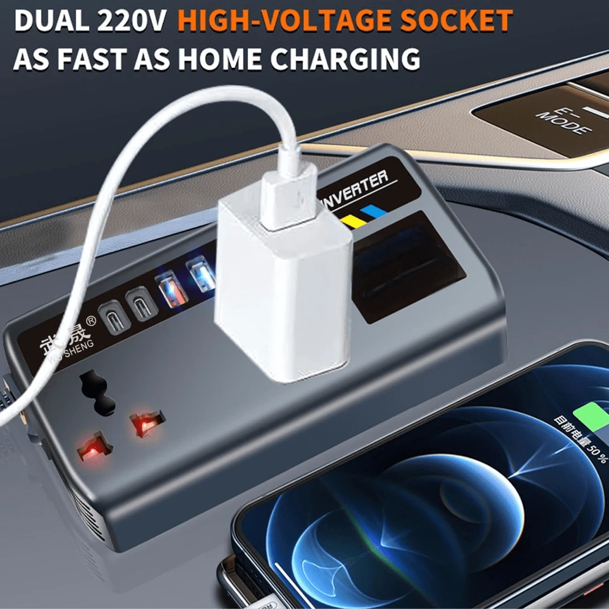 Car Power Inverter, DC12V/24V Automatic Power Converter 200W With 4 USB Port Sockets, Car Power Adapter