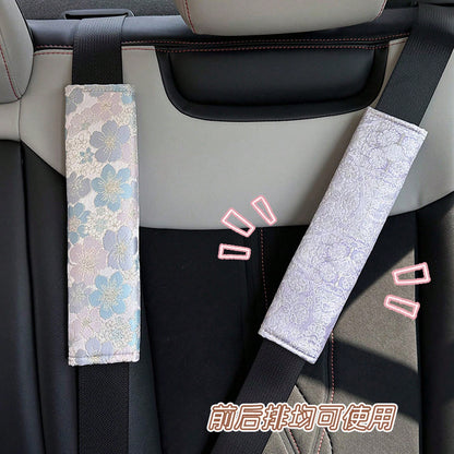 Car Seatbelt Shoulder Pad, New Chinese-Style High-End Car Anti-Strangling Shoulder Pad, Simple Seatbelt Protector