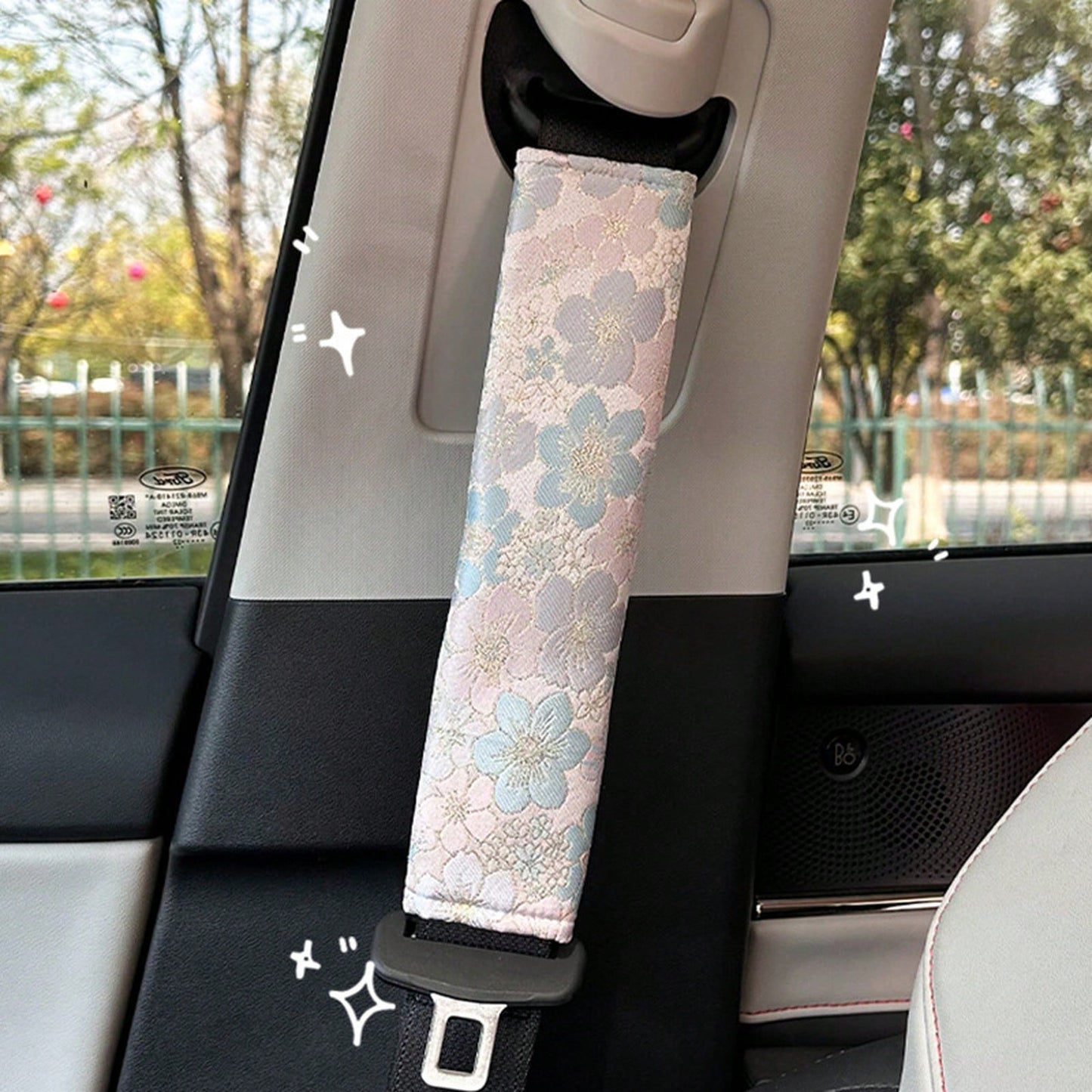 Car Seatbelt Shoulder Pad, New Chinese-Style High-End Car Anti-Strangling Shoulder Pad, Simple Seatbelt Protector