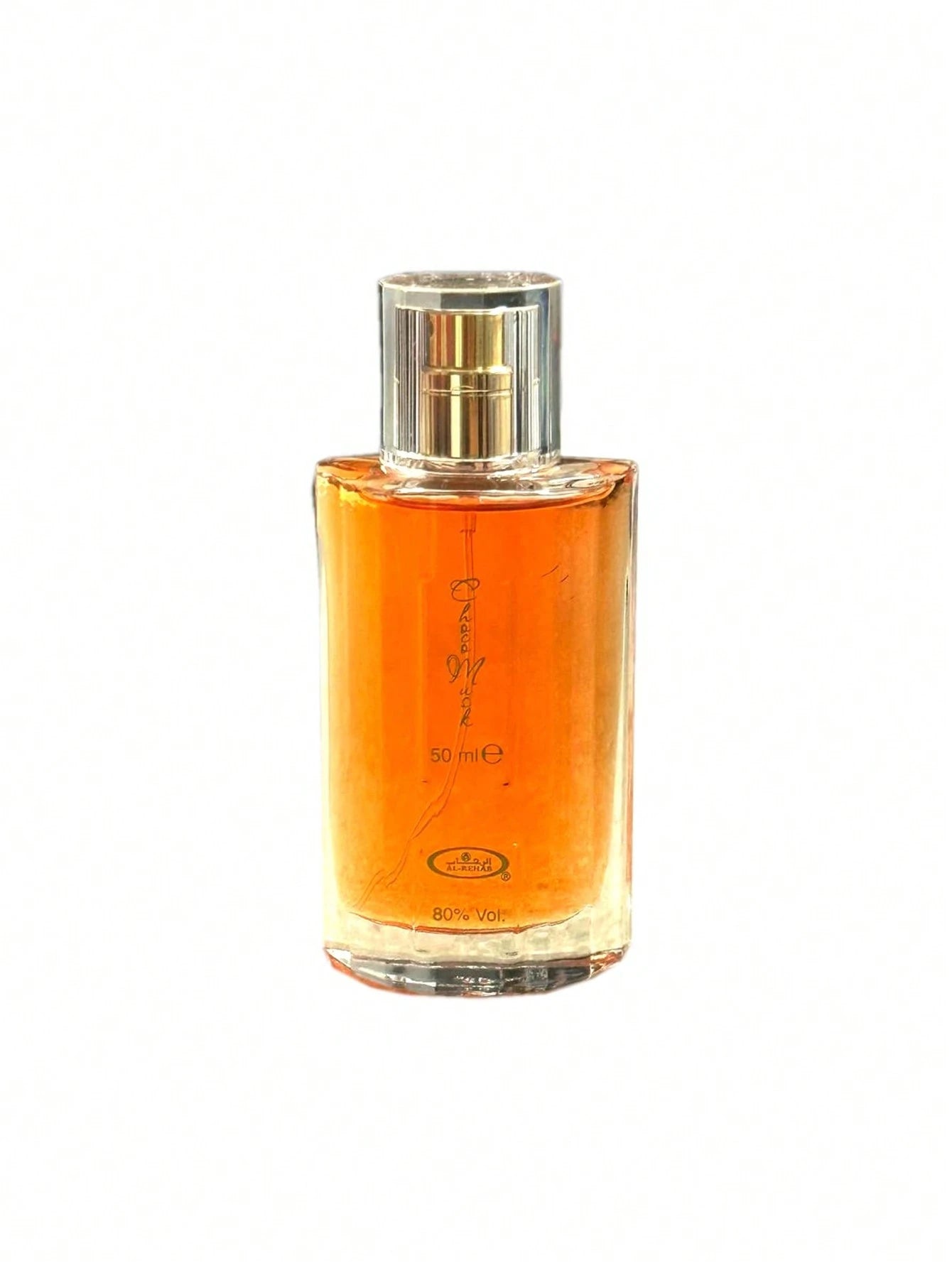 Choco Musk Set EDP Spray For Women, 1.7 Ounce, Perfume, Fragrance, Unisex, Long Lasting, Parfum, Scent, Notes, Signature, Luxury, Gift, Collection, Classic, Original, Eau De Parfum