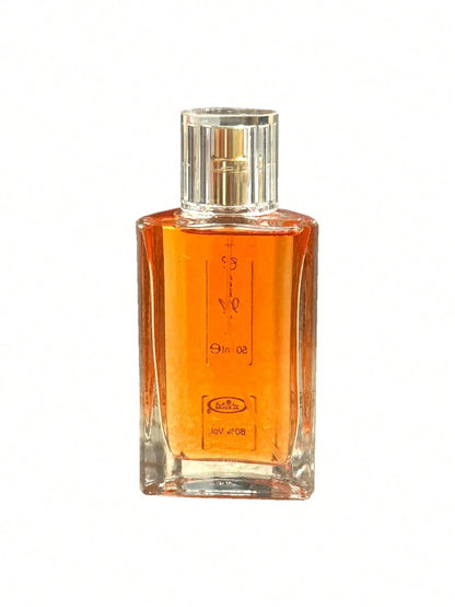 Choco Musk Set EDP Spray For Women, 1.7 Ounce, Perfume, Fragrance, Unisex, Long Lasting, Parfum, Scent, Notes, Signature, Luxury, Gift, Collection, Classic, Original, Eau De Parfum