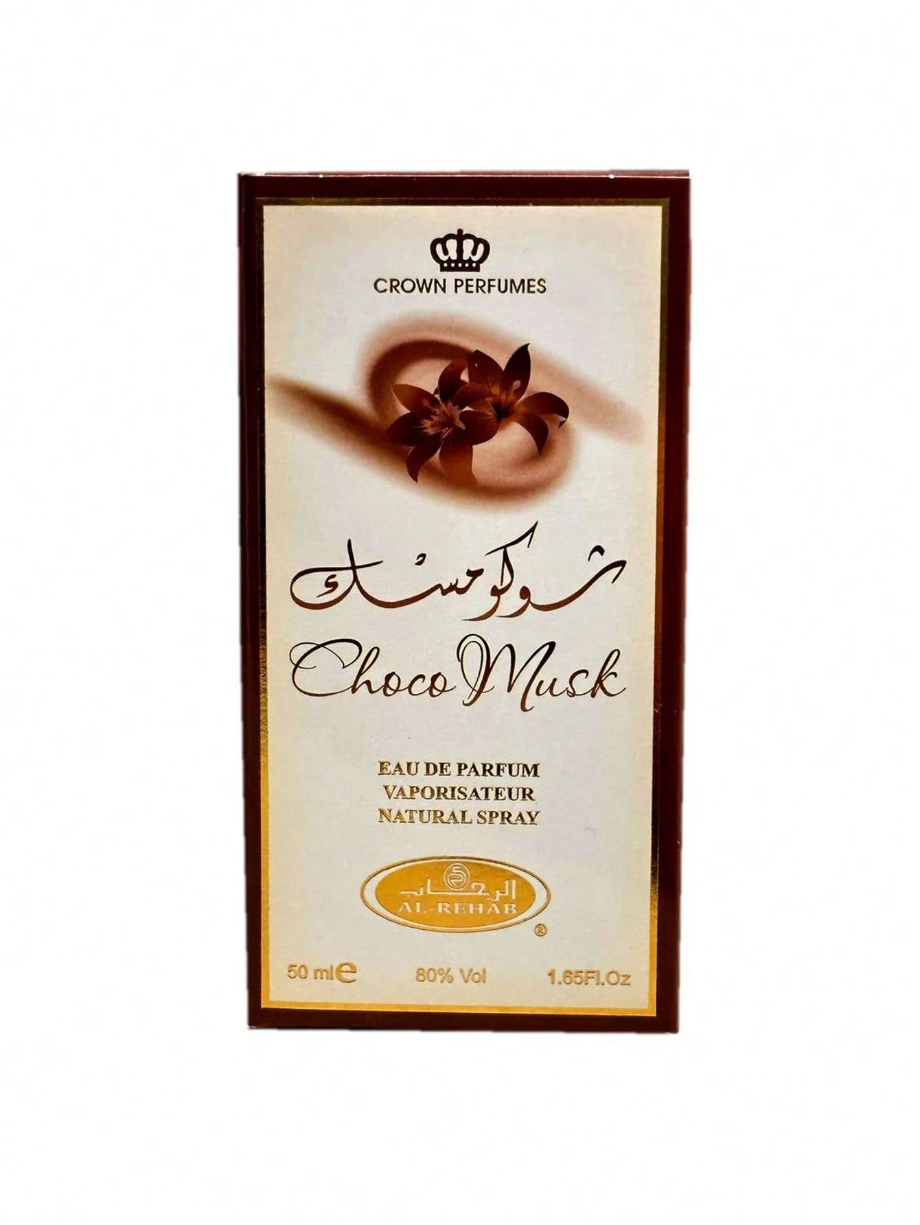 Choco Musk Set EDP Spray For Women, 1.7 Ounce, Perfume, Fragrance, Unisex, Long Lasting, Parfum, Scent, Notes, Signature, Luxury, Gift, Collection, Classic, Original, Eau De Parfum
