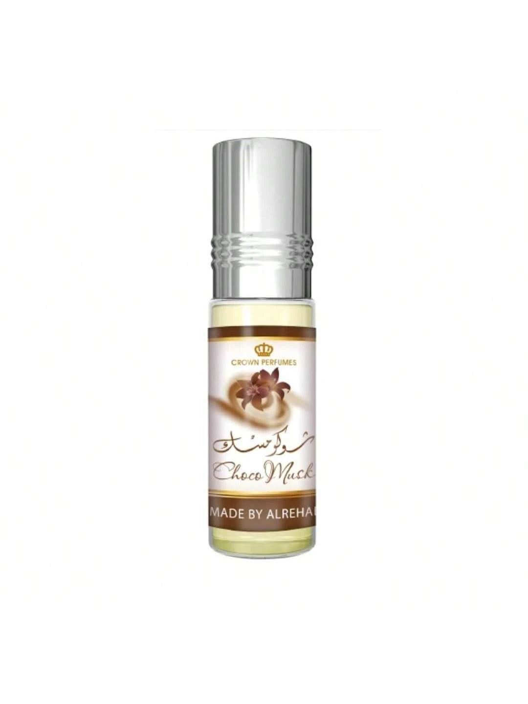 Choco Musk Set Mini Roll On Perfume Oil 6ml- Travel Size- Alcohol-Free, Fragrance, Perfume, Unisex, Spray, Long Lasting, Parfum, Scent, Notes, Signature, Luxury, Gift, Collection, Classic, Original