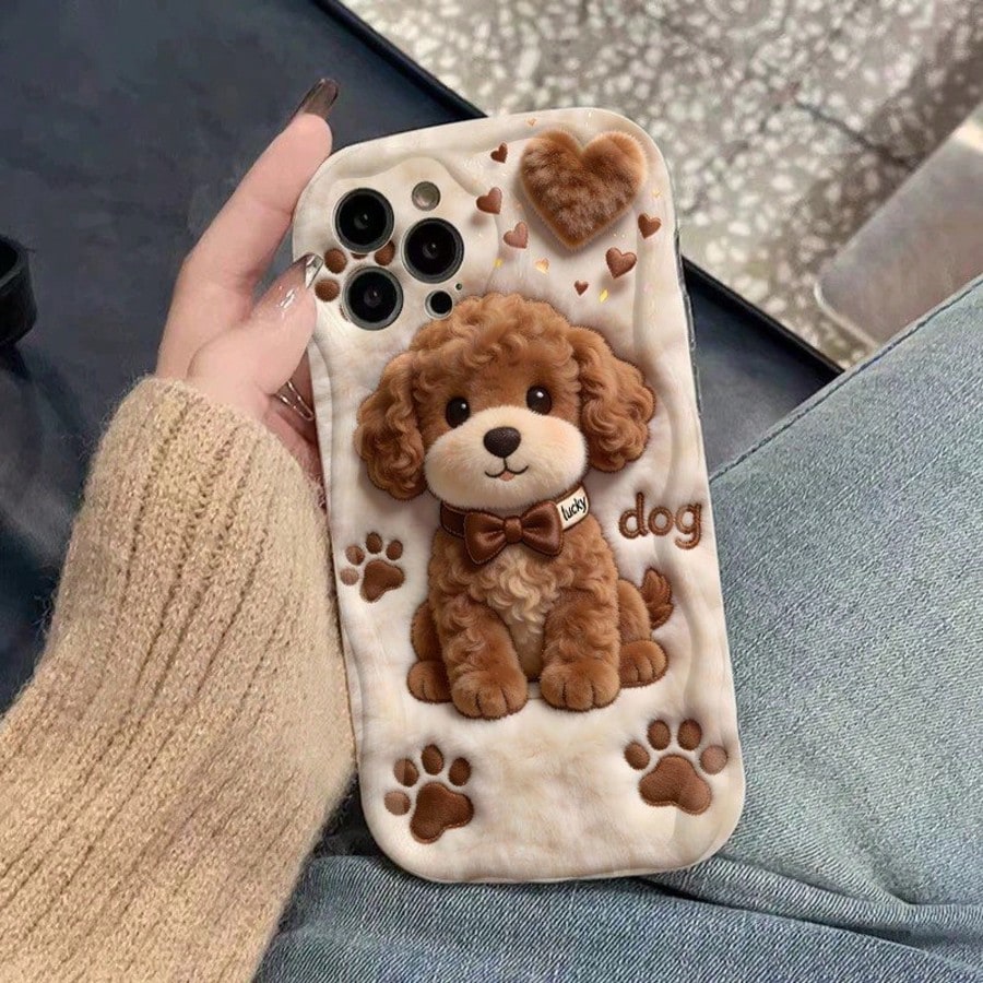 Cute Cartoon Teddy Dog Printed 2D Flat Design Shockproof Anti-Scratch Phone Case, Compatible With IPhone 17/17Pro/17ProMax/16/15/11/12/13/14 Pro Max/Xs/Xr/11 Pro/11 Pro Max/12 Pro/12 Pro Max/13 Pro/13