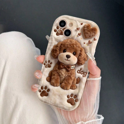 Cute Cartoon Teddy Dog Printed 2D Flat Design Shockproof Anti-Scratch Phone Case, Compatible With IPhone 17/17Pro/17ProMax/16/15/11/12/13/14 Pro Max/Xs/Xr/11 Pro/11 Pro Max/12 Pro/12 Pro Max/13 Pro/13