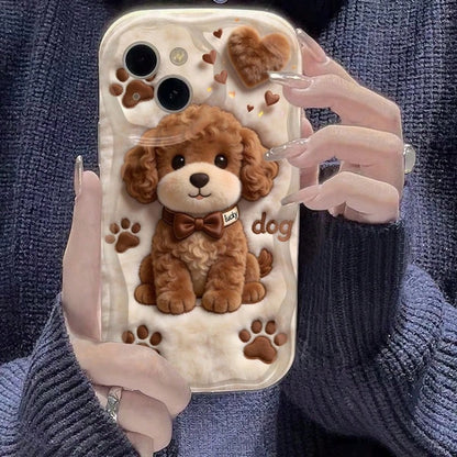 Cute Cartoon Teddy Dog Printed 2D Flat Design Shockproof Anti-Scratch Phone Case, Compatible With IPhone 17/17Pro/17ProMax/16/15/11/12/13/14 Pro Max/Xs/Xr/11 Pro/11 Pro Max/12 Pro/12 Pro Max/13 Pro/13