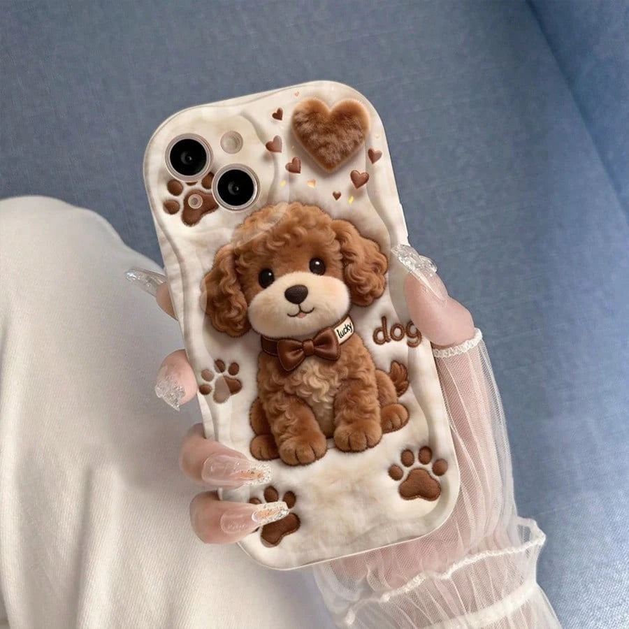 Cute Cartoon Teddy Dog Printed 2D Flat Design Shockproof Anti-Scratch Phone Case, Compatible With IPhone 17/17Pro/17ProMax/16/15/11/12/13/14 Pro Max/Xs/Xr/11 Pro/11 Pro Max/12 Pro/12 Pro Max/13 Pro/13