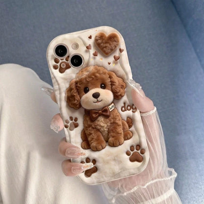 Cute Cartoon Teddy Dog Printed 2D Flat Design Shockproof Anti-Scratch Phone Case, Compatible With IPhone 17/17Pro/17ProMax/16/15/11/12/13/14 Pro Max/Xs/Xr/11 Pro/11 Pro Max/12 Pro/12 Pro Max/13 Pro/13