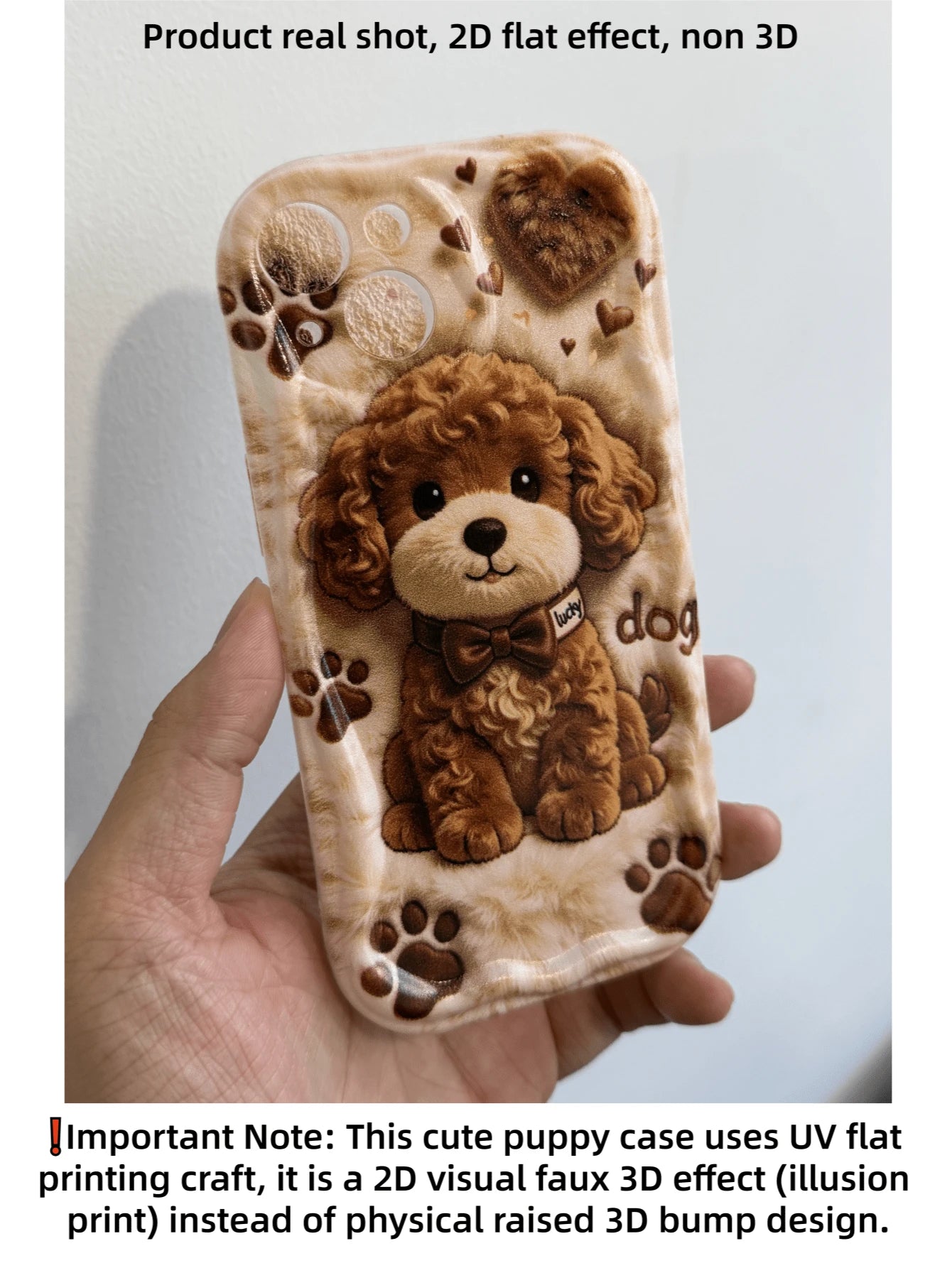 Cute Cartoon Teddy Dog Printed 2D Flat Design Shockproof Anti-Scratch Phone Case, Compatible With IPhone 17/17Pro/17ProMax/16/15/11/12/13/14 Pro Max/Xs/Xr/11 Pro/11 Pro Max/12 Pro/12 Pro Max/13 Pro/13
