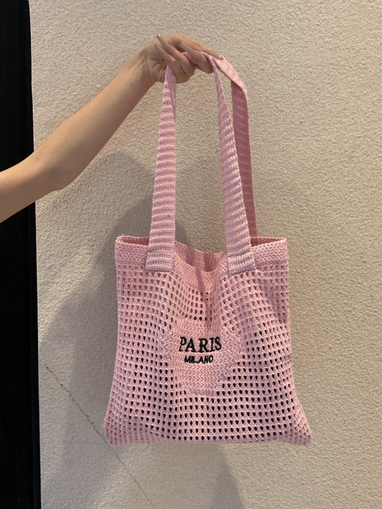 DAZY Knitted Shoulder Bag, Versatile Beach Tote Bag With Embroidered Hollow Letter Design, Casual Travel, Beach Bag,Straw Bag