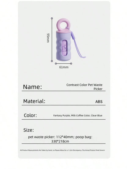 Dog Poop Bag Holder Shell, Portable Pet Waste Bag Dispenser, Hanging Garbage Bag Organizer, Outdoor Walking Accessory For Puppy & Dog