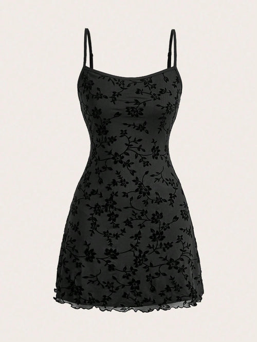 EZwear Elegant Slim-Fit Flocked Mesh Cami Dress, Summer
