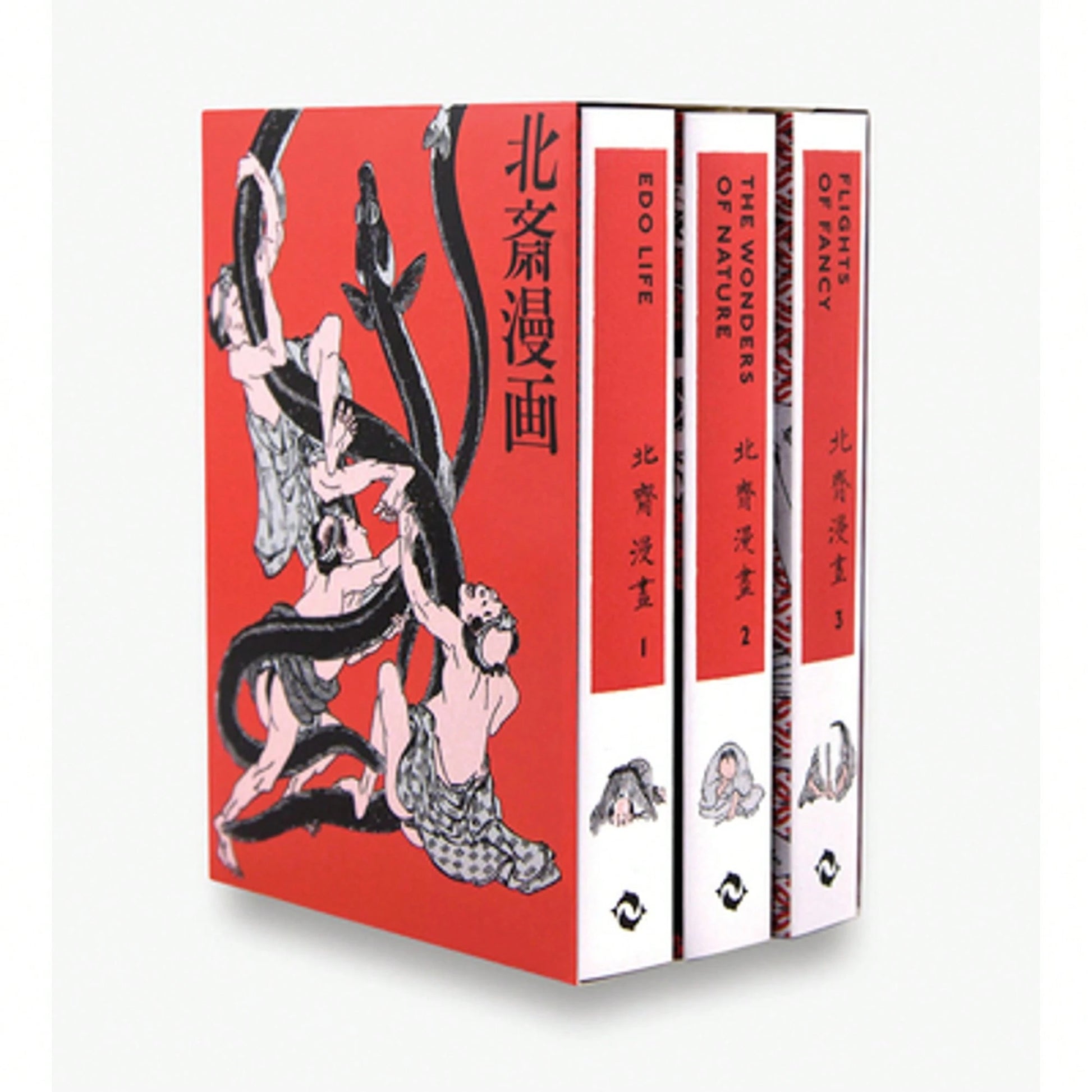 Hokusai Manga (Paperback) By Hokusai