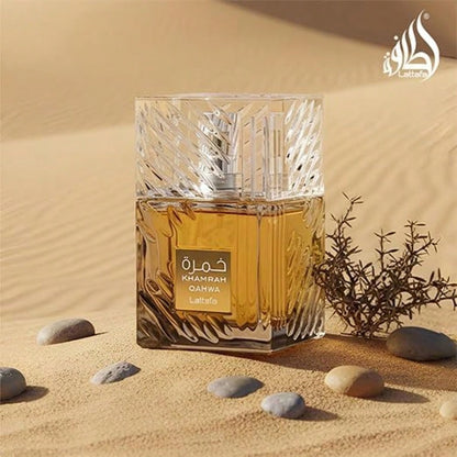 Lattafa Khamrah Qahwa For Unisex Eau De Parfum Spray, 3.4 Ounce/ 100 Ml Ideal For Dates, Office & Holiday Gift