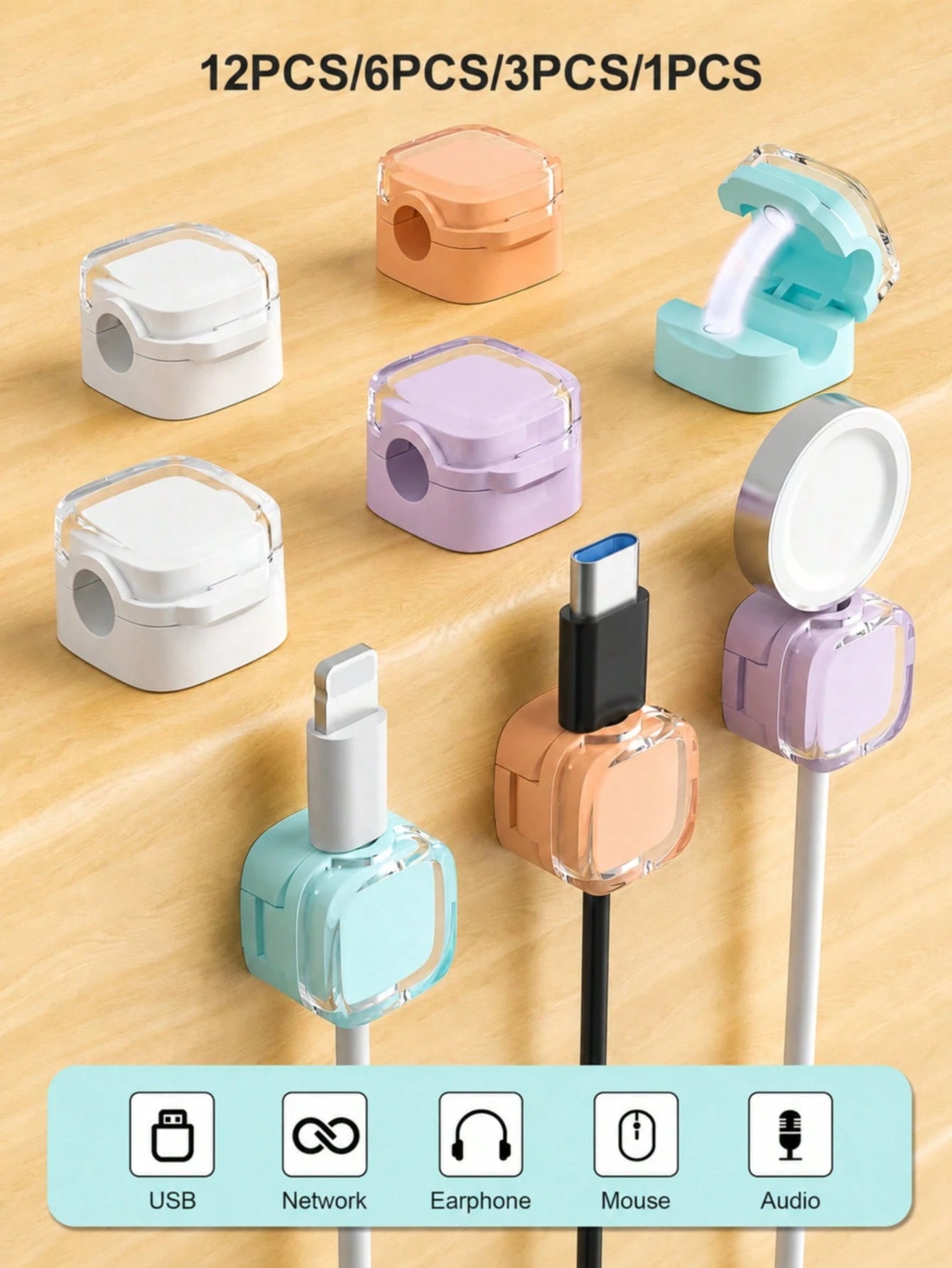 Magnetic Cable Clips (12pcs/6pcs/3pcs/1pc)- Self-Adhesive Cable Organizer, Suitable For Desk/Car/Office- Rubber Material, Fits USB/Power Cords- Home, Bedside Table, Computer Cable Organizer