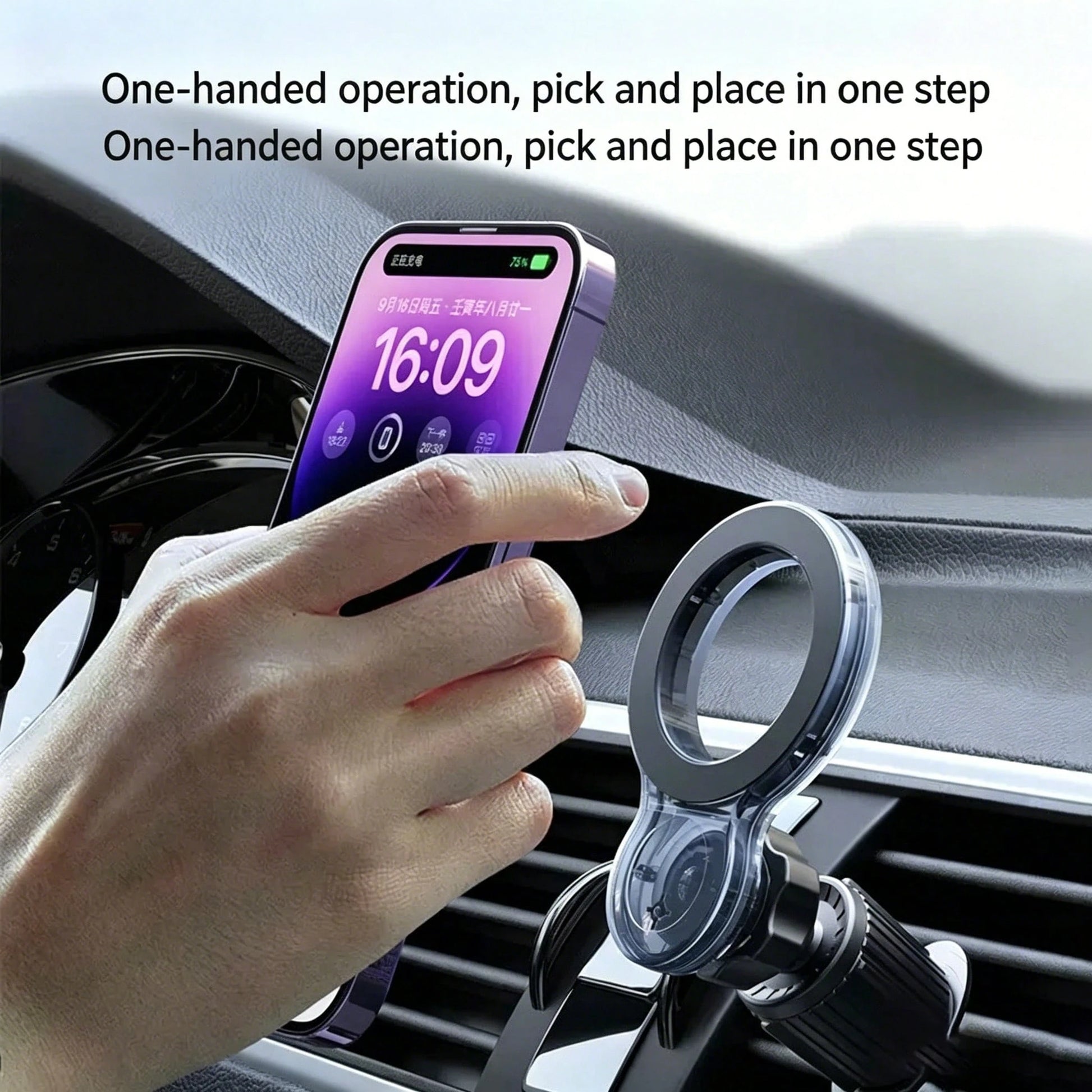 Magnetic Car Phone Holder – 360° Rotating Arm, Strong Magnetic Suction, Air Vent Clip Mount, Hands-Free Floating Screen Car Phone Holder, Suitable For Smartphones