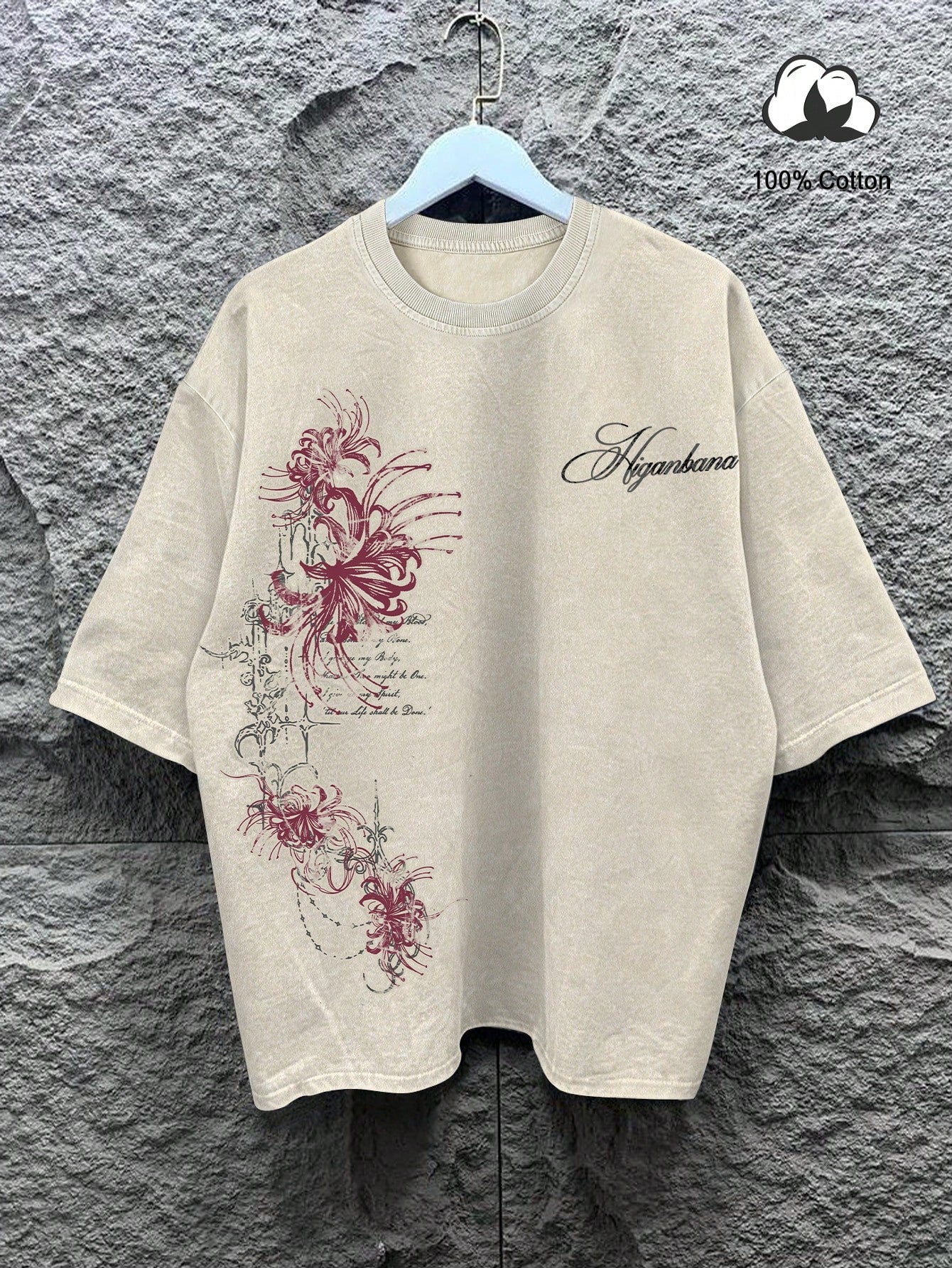 Manfinity EMRG Men's Vintage Streetwear Black Short Sleeve T-Shirt,Dark Red Floral Vine Print Gothic Casual Tee,Distressed Botanical Top,Beige,Summer,City Break