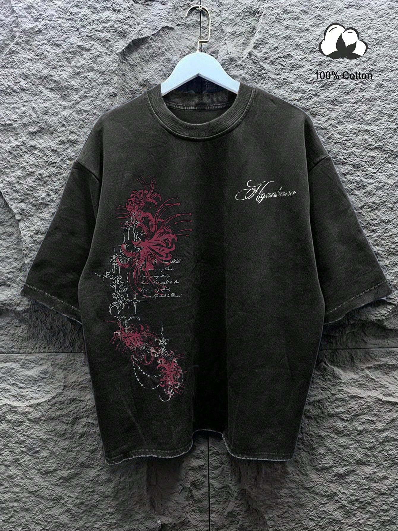 Manfinity EMRG Men's Vintage Streetwear Black Short Sleeve T-Shirt,Dark Red Floral Vine Print Gothic Casual Tee,Distressed Botanical Top,Beige,Summer,City Break