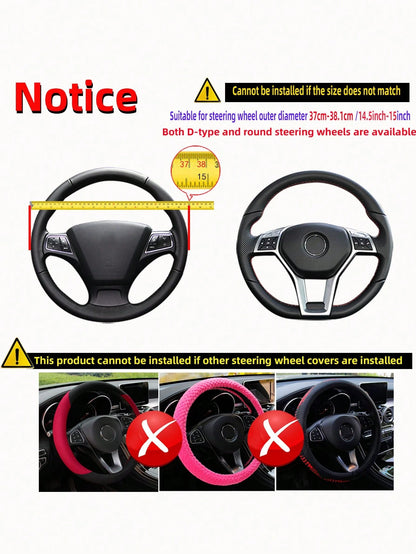 MEIKAXIU 1pc Colorful Striped Leather Car Steering Wheel Cover With Anti-Slip & Sweat Absorbent Properties, Suitable For 14.1-15inch Car Steering Wheel, Unisex