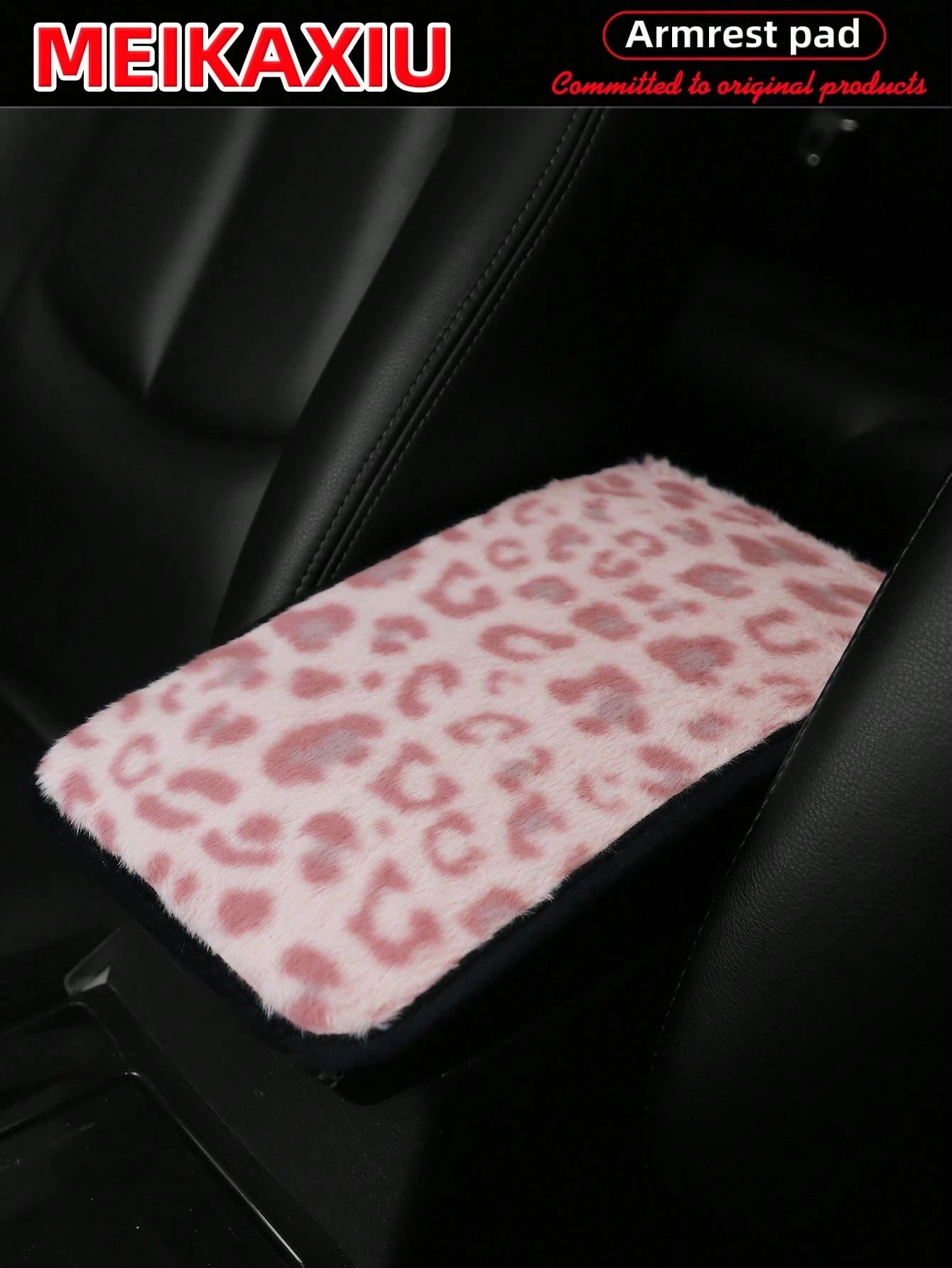MEIKAXIU Leopard Plush Armrest Pad, Anti-Slip Car Center Console Mat, Auto Decorative Accessories, Winter