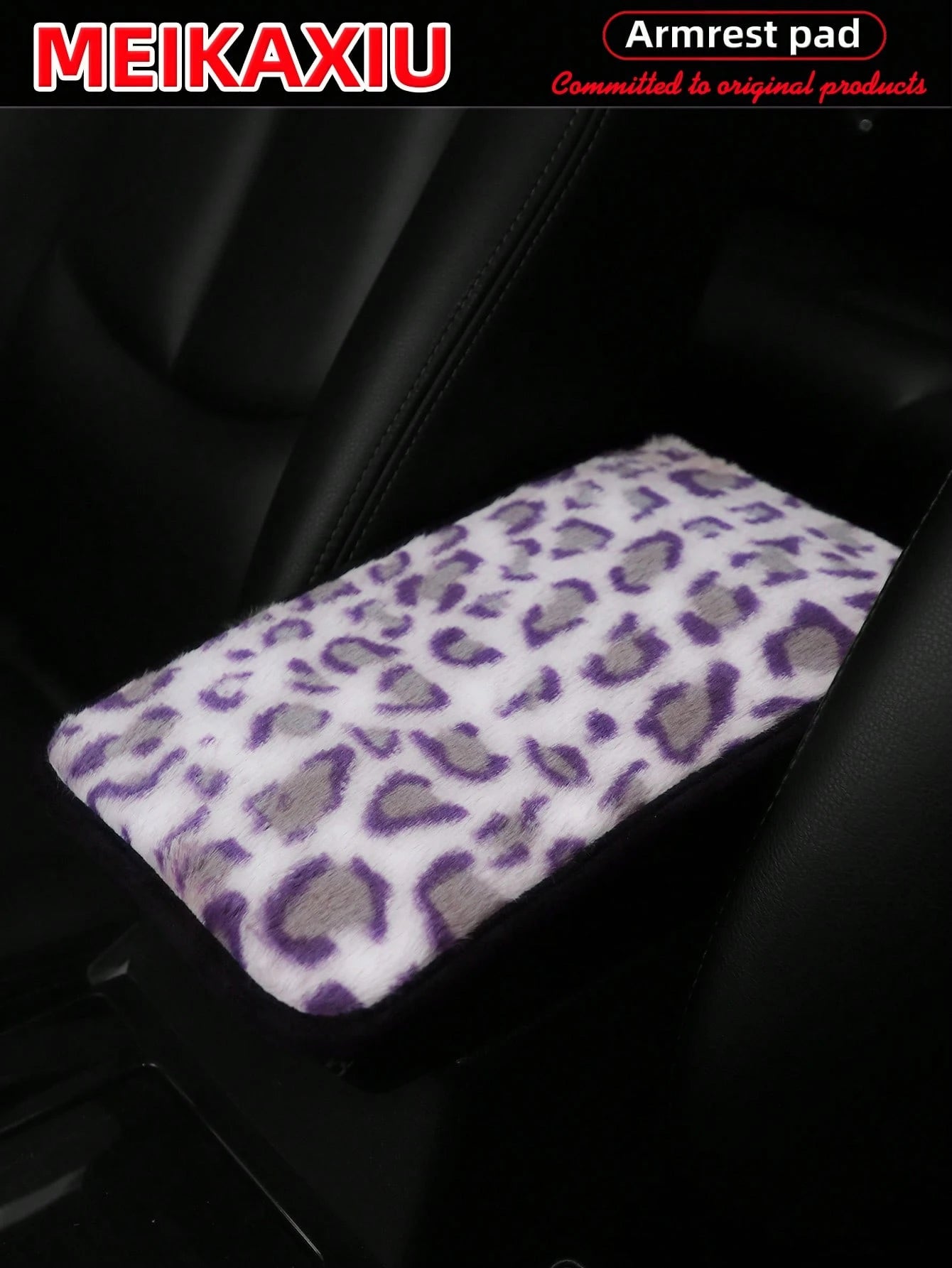 MEIKAXIU Leopard Plush Armrest Pad, Anti-Slip Car Center Console Mat, Auto Decorative Accessories, Winter