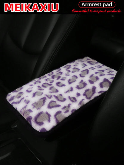 MEIKAXIU Leopard Plush Armrest Pad, Anti-Slip Car Center Console Mat, Auto Decorative Accessories, Winter