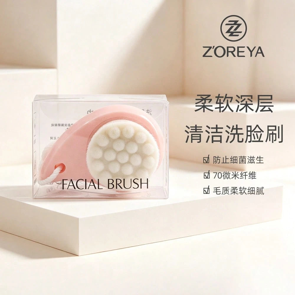 New Facial Cleansing Brush Wholesale, Soft Bristle Makeup Remover, Pore Blackhead Remover, Arched Face Wash Brush