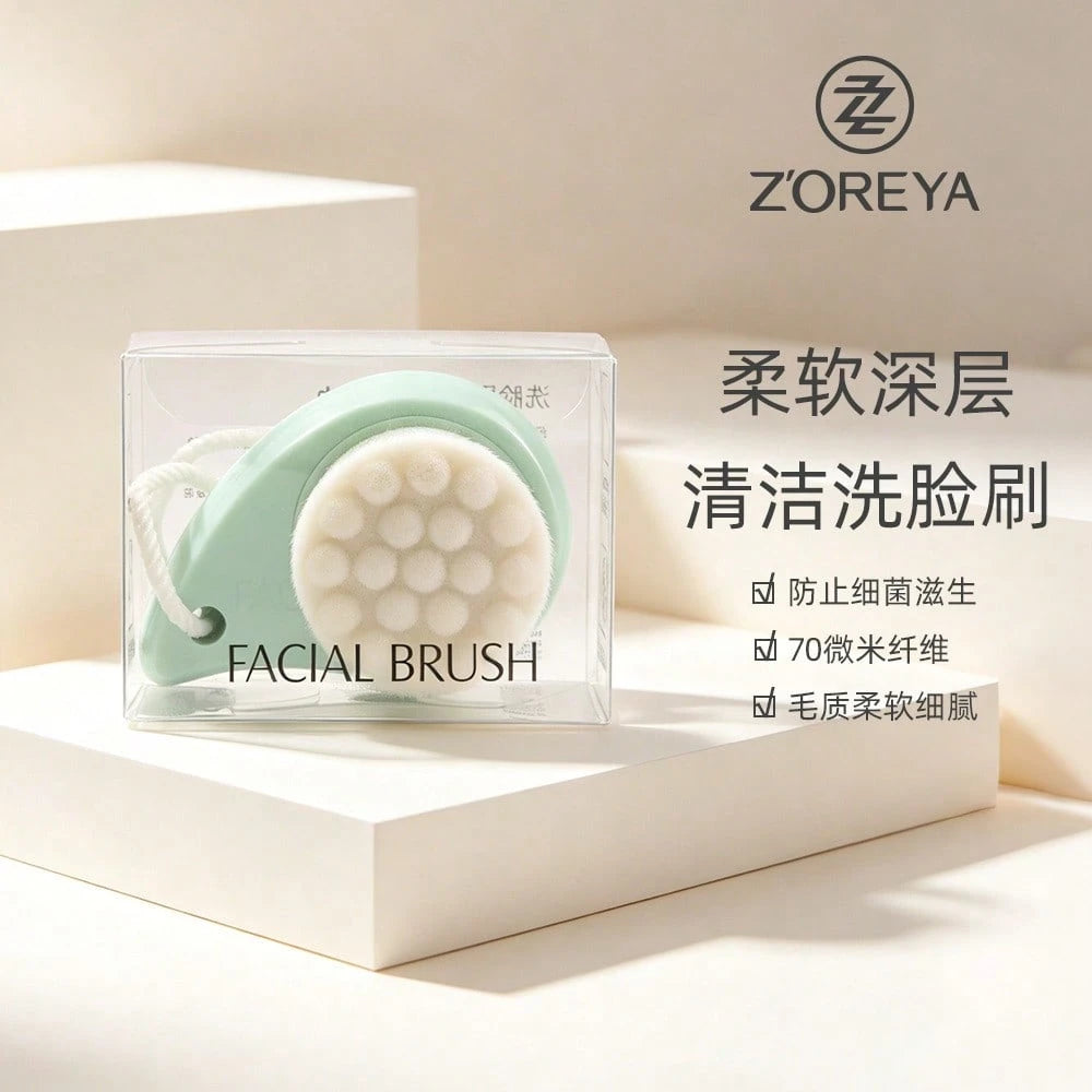 New Facial Cleansing Brush Wholesale, Soft Bristle Makeup Remover, Pore Blackhead Remover, Arched Face Wash Brush