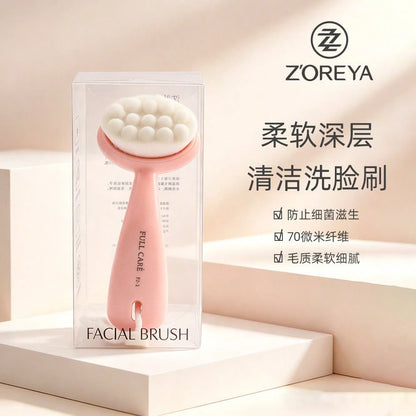 New Facial Cleansing Brush Wholesale, Soft Bristle Makeup Remover, Pore Blackhead Remover, Arched Face Wash Brush